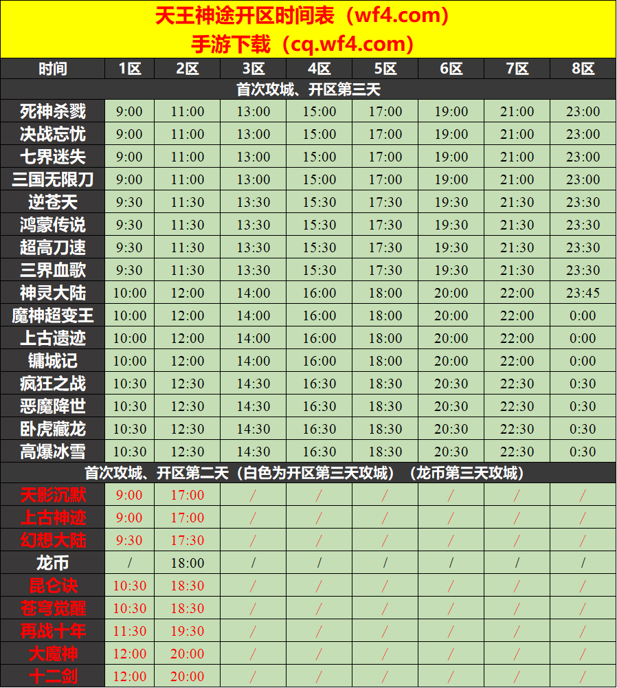 微信图片_20221227114111.png