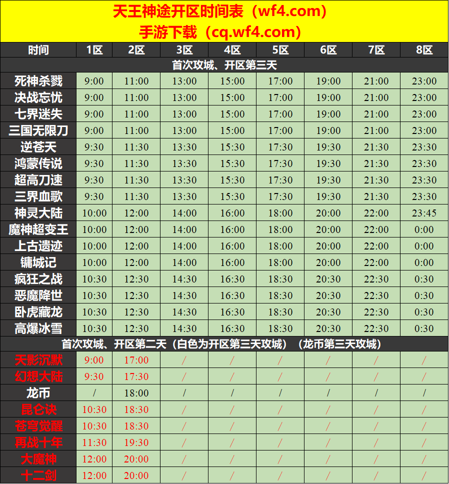微信图片_20221230124502.png