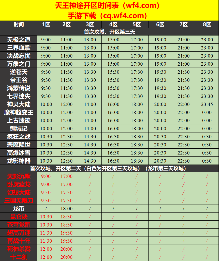 微信图片_20230124091626.png