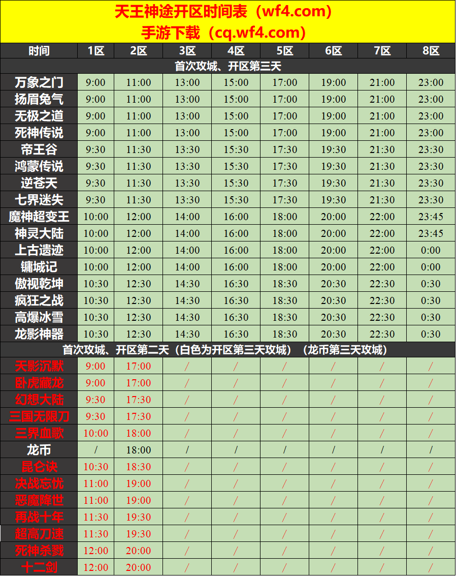微信图片_20230217151135.png