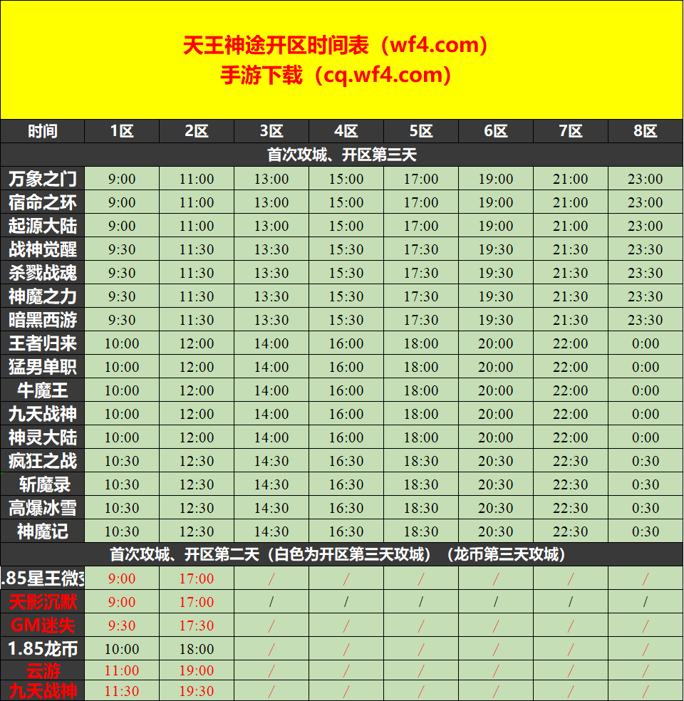 微信图片_20230915113418.png