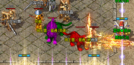 神途手游神兽