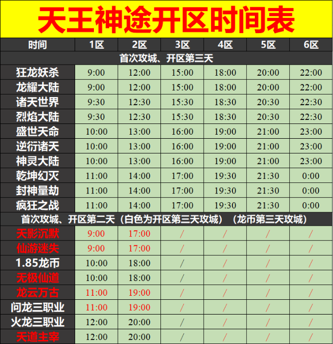354d92854ca6b5206c15e1abac58f71.png