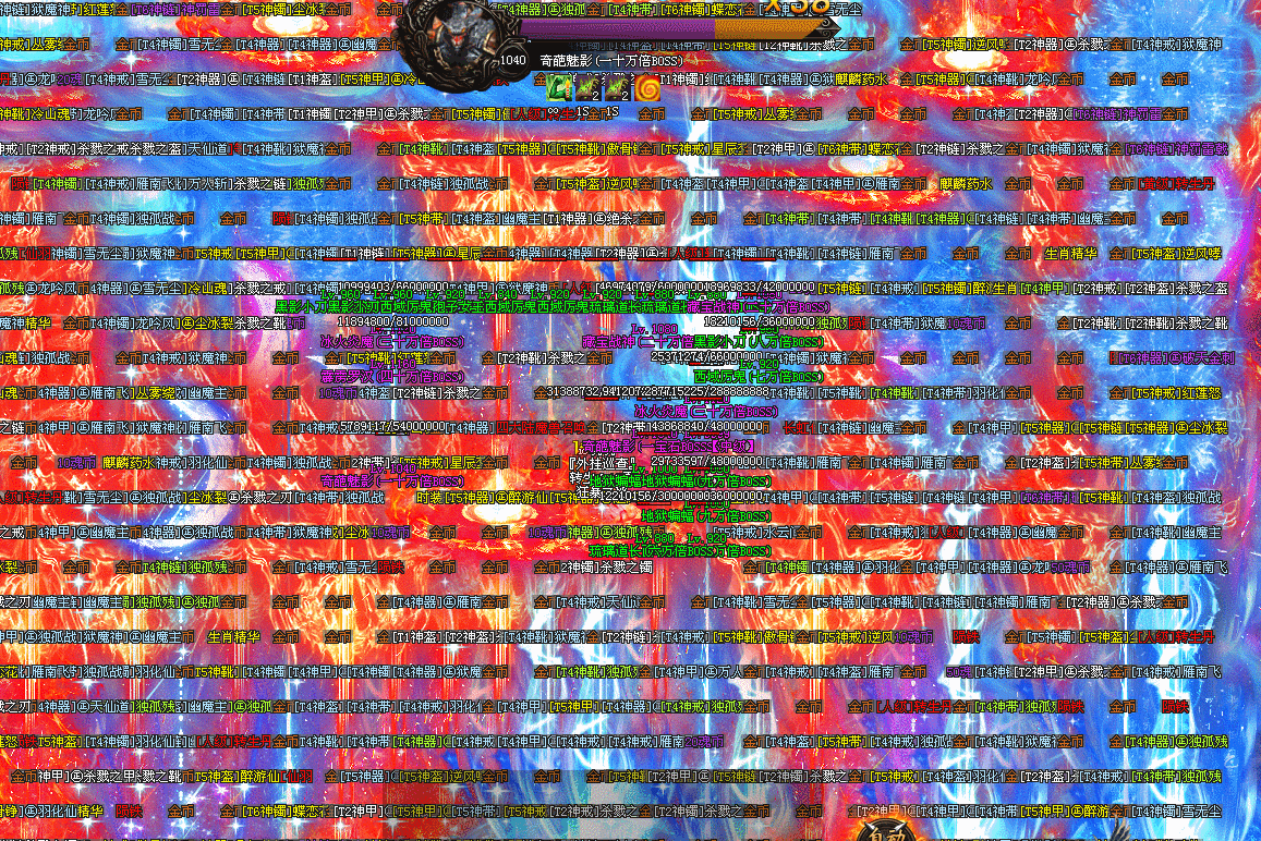 GIF.gif