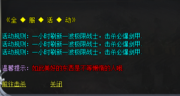 a2a67cb2-a3ac-4383-a489-122a2d2986a8.png