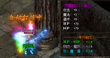 a170c19c-29e1-41f2-82cd-b1b14a7dd49d.png