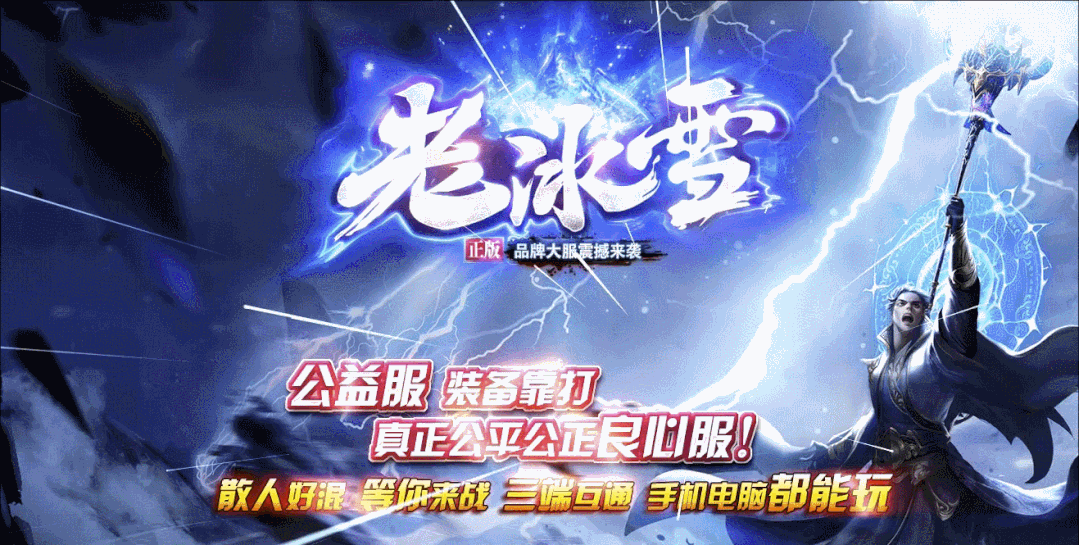 矿区在新开神途掉落材料首选地图
