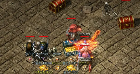 魔神超变神途