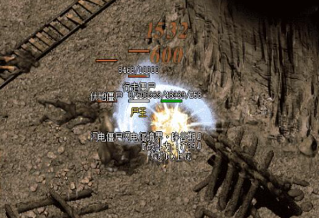 天王神途