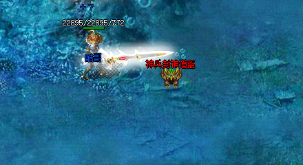 单职业神途.png