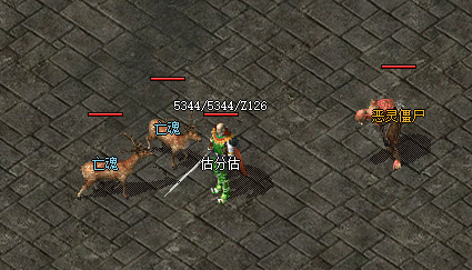 魔龙地图