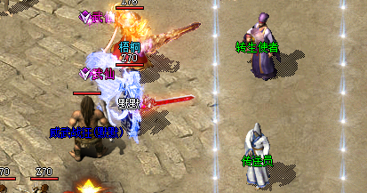 神途手游.png