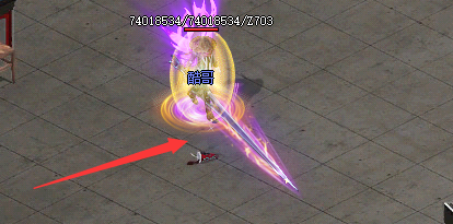 冷月鬼斩武器一览