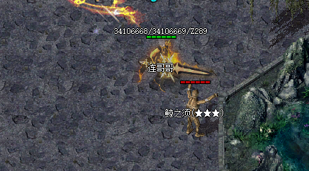 神途发布网
