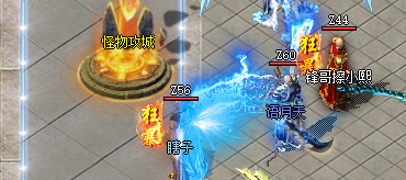 龙之神途