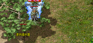神途传奇手游
