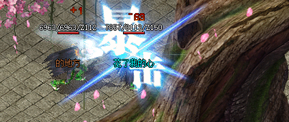 神途传奇手游