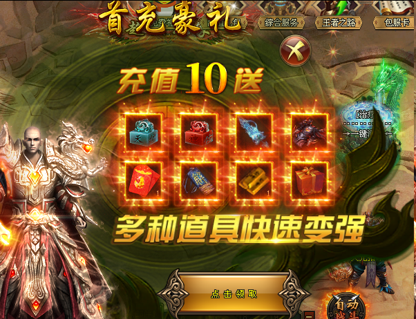 图片.png