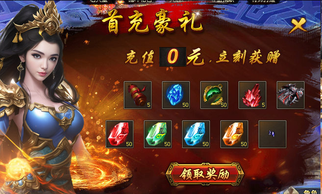 图片.png