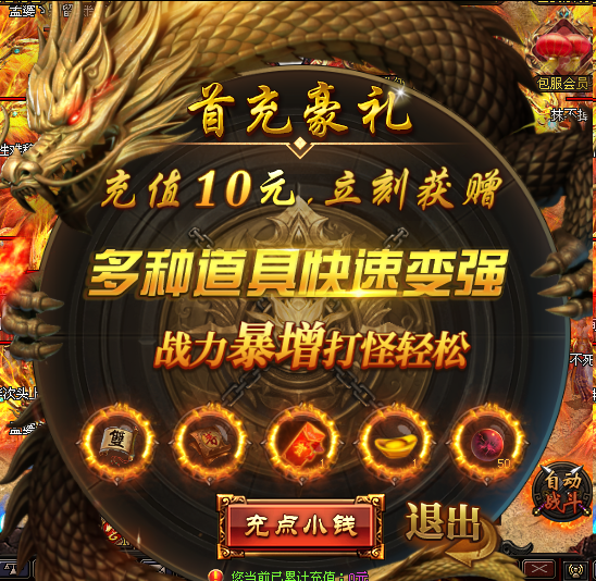 图片.png