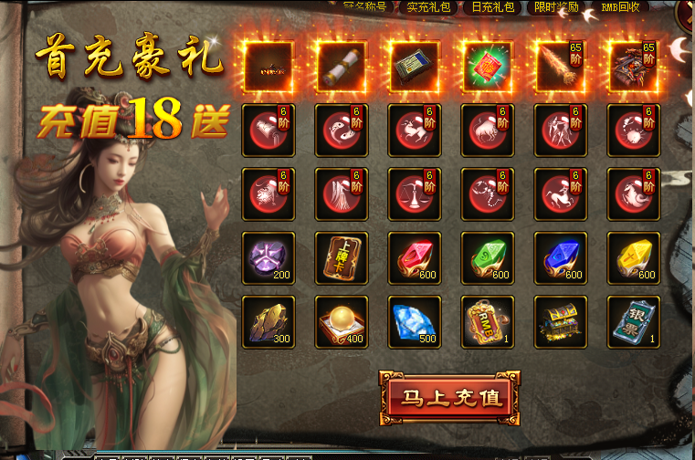图片.png