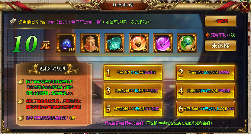 图片.png