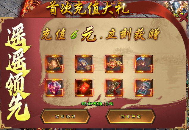 图片.png
