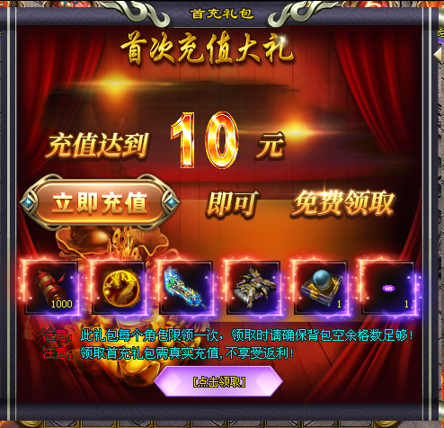 图片.png