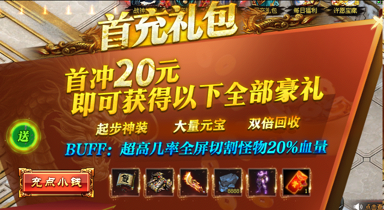 图片.png