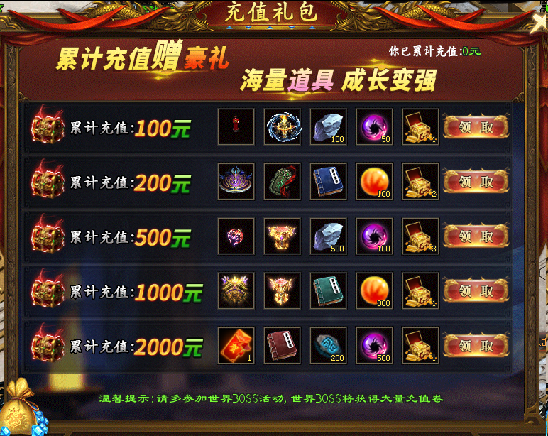 图片.png