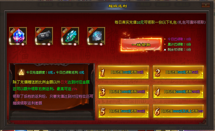图片.png