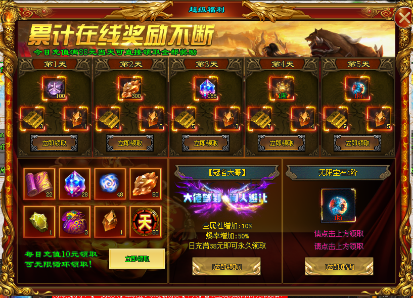 图片.png