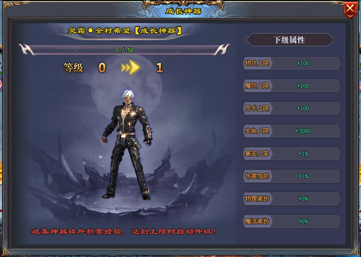 图片.png