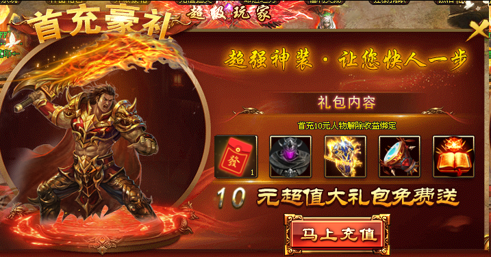 图片.png