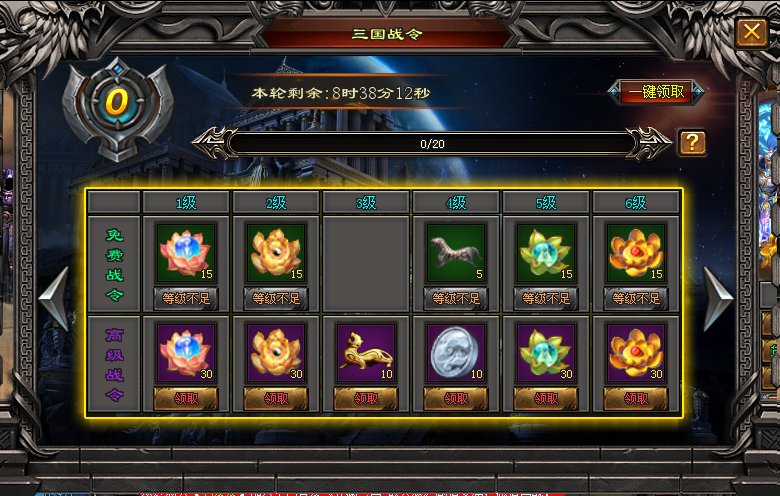 图片.png