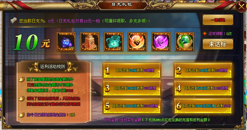 图片.png