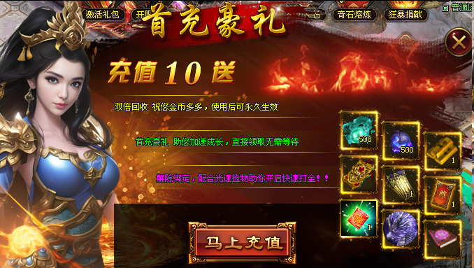 图片.png