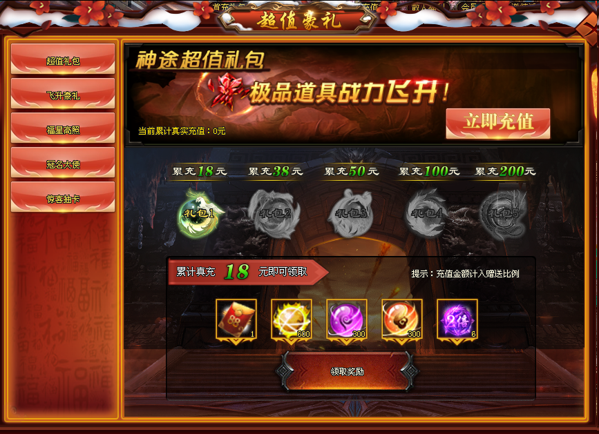 图片.png