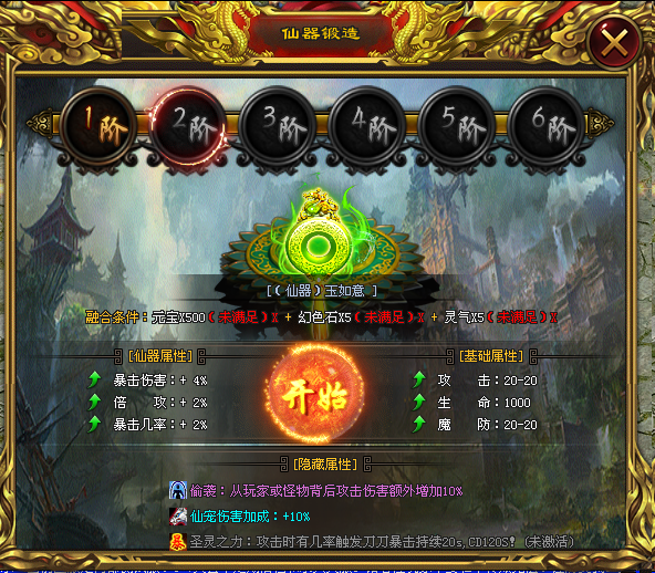 图片.png