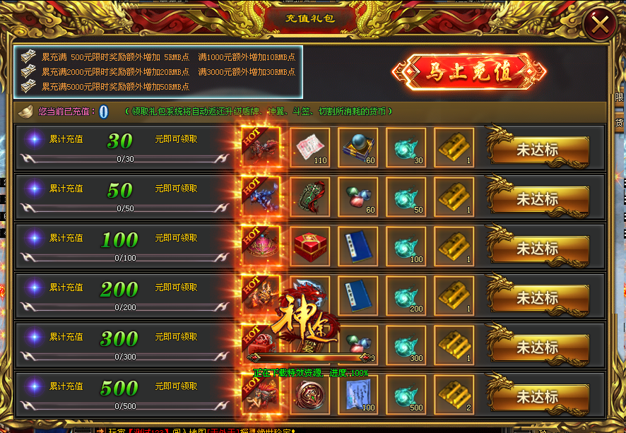 图片.png