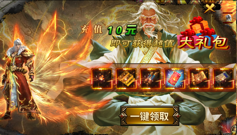 图片.png
