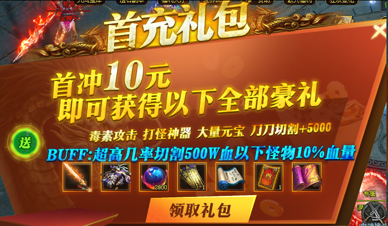 图片.png