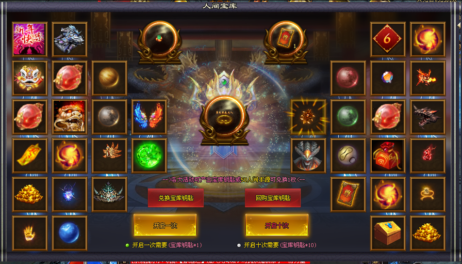 图片.png