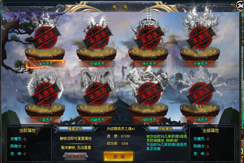 图片.png