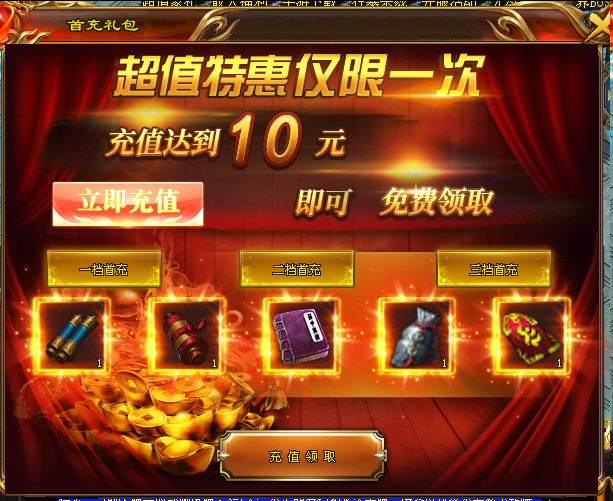 图片.png