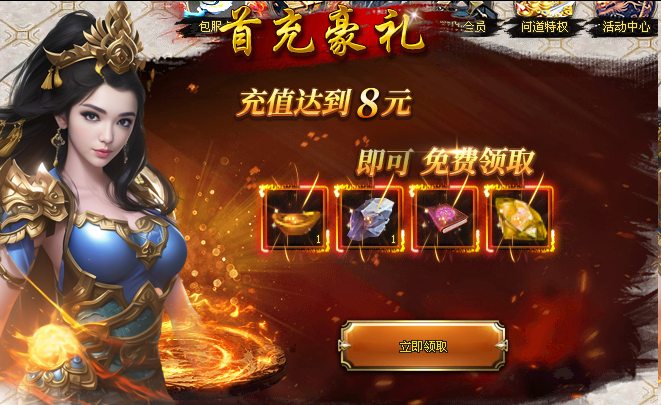 图片.png