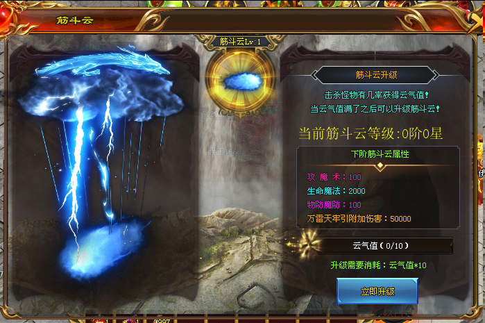 图片.png