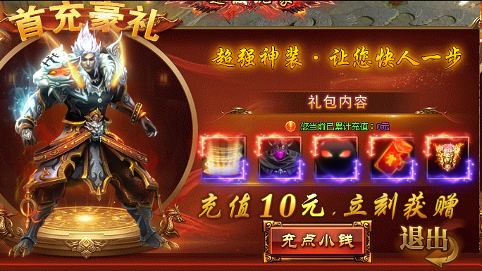 图片.png