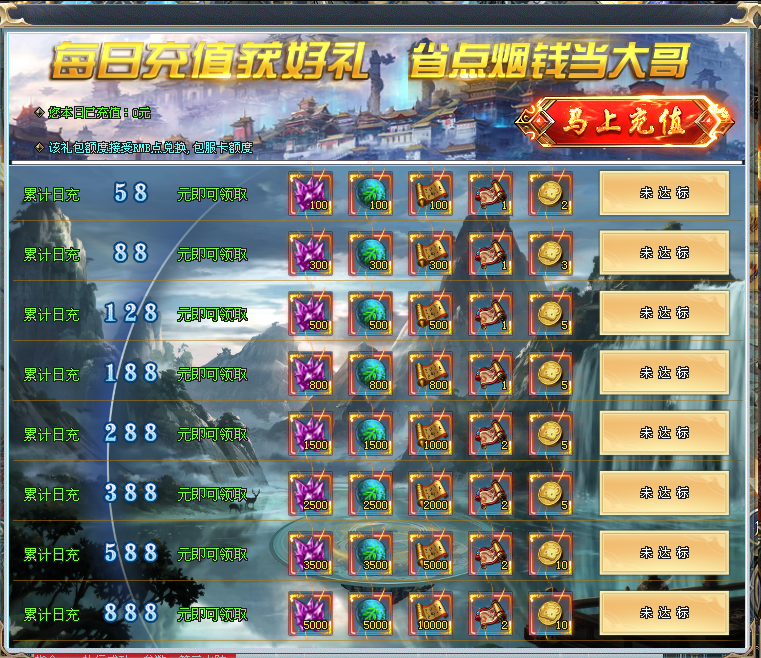 图片.png