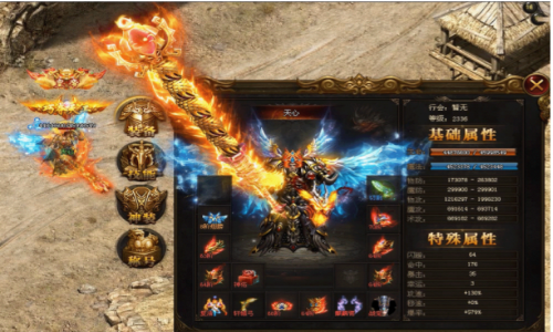 盘点神途游戏都有哪些囧事